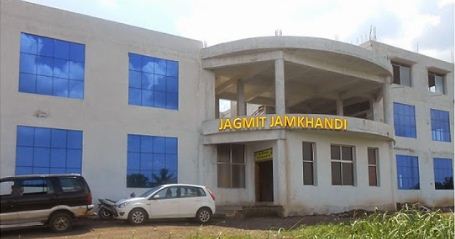 University Image