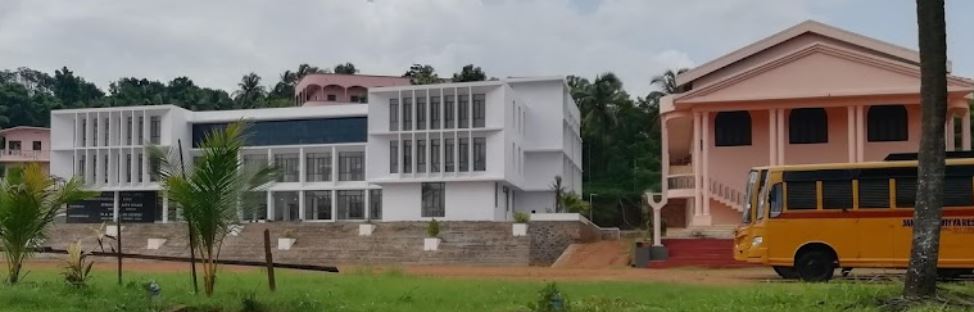 University Image