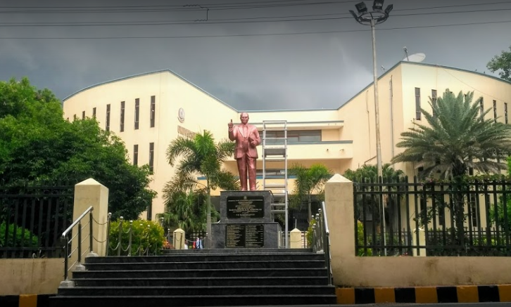 University Image
