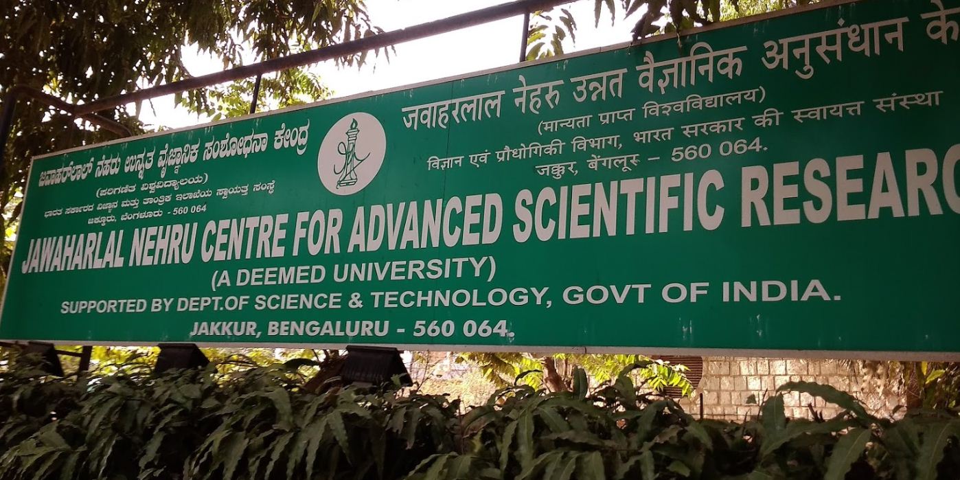 University Image