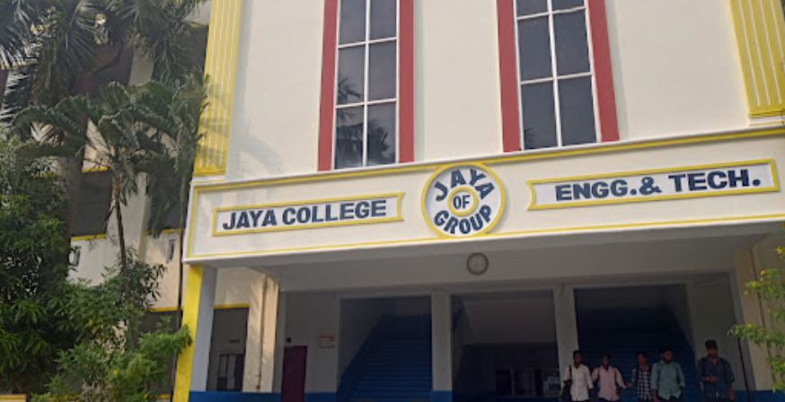University Image