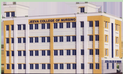 University Image