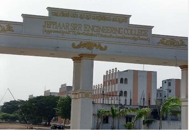 University Image
