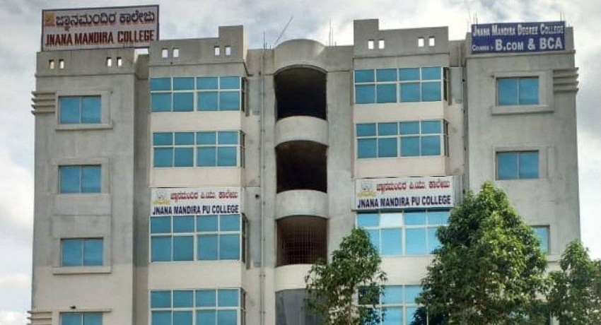 University Image