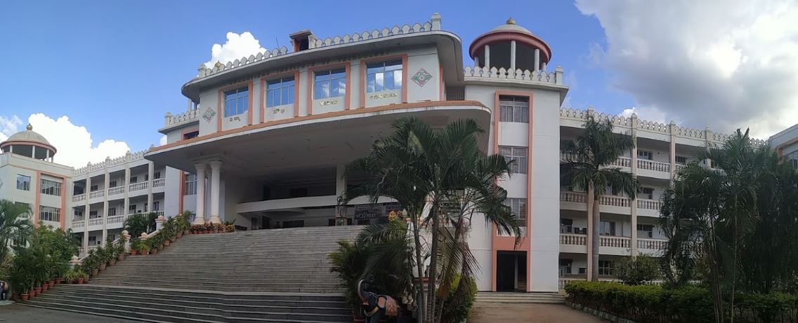 University Image