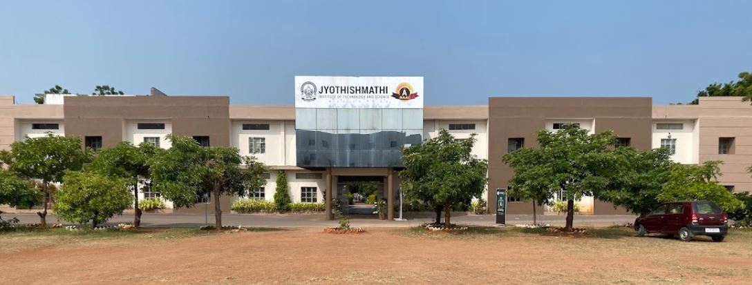 University Image