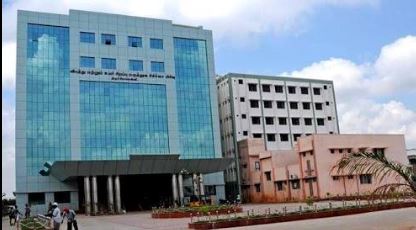 University Image