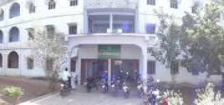 University Image