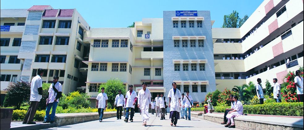 University Image