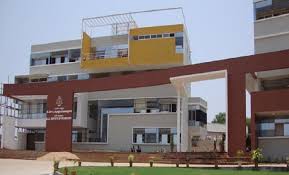 University Image