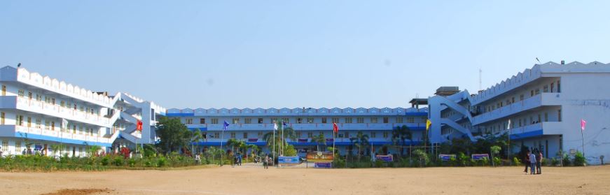 University Image