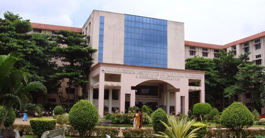 University Image