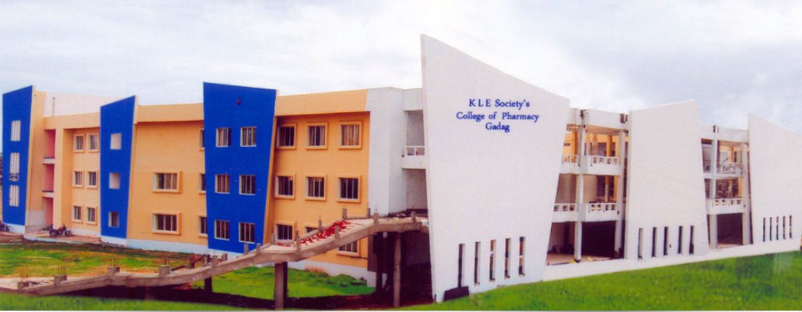University Image