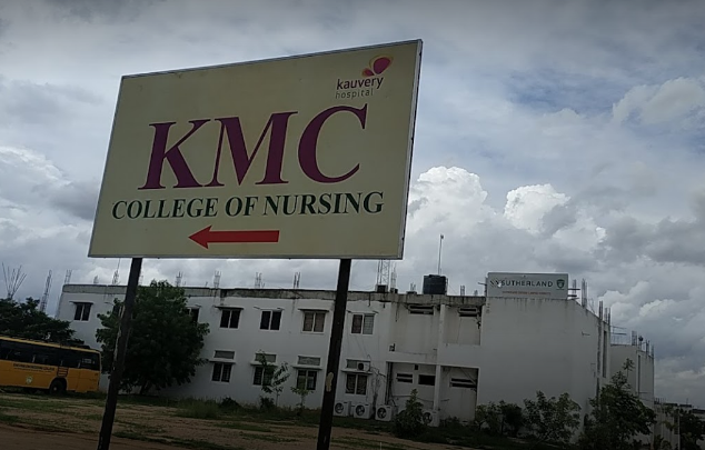 University Image