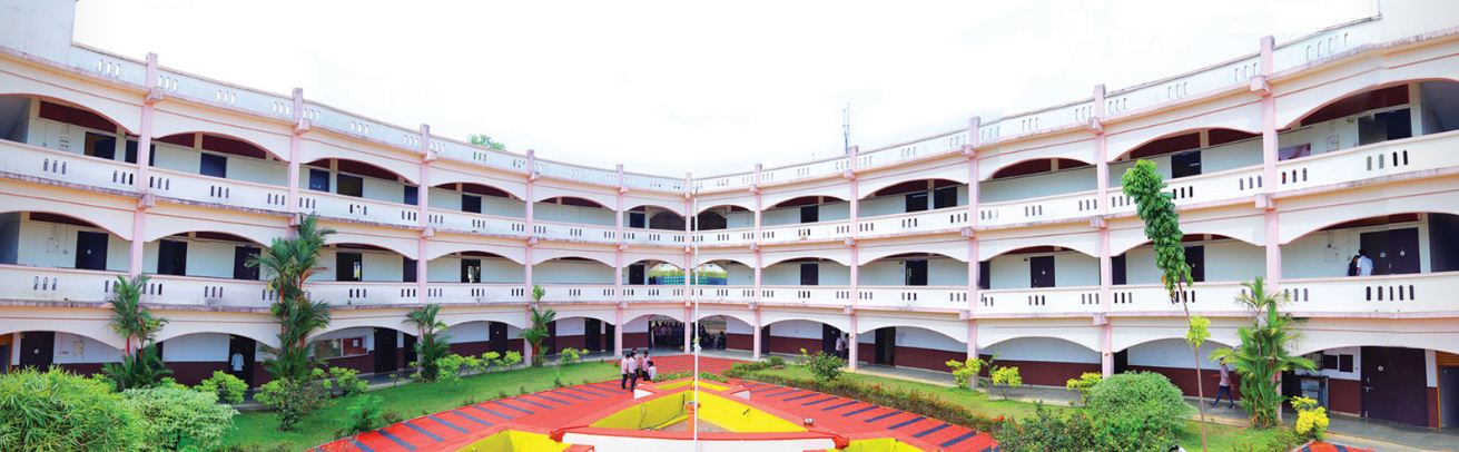 University Image