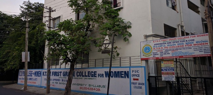 University Image