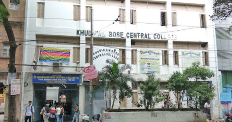 University Image