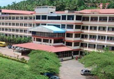 University Image