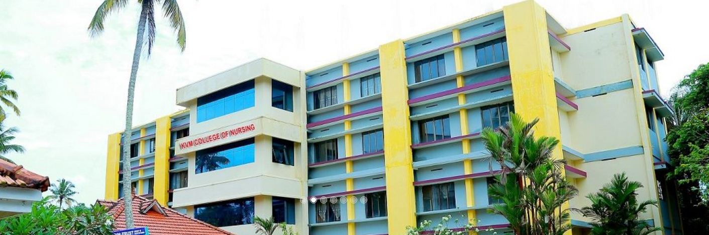 University Image