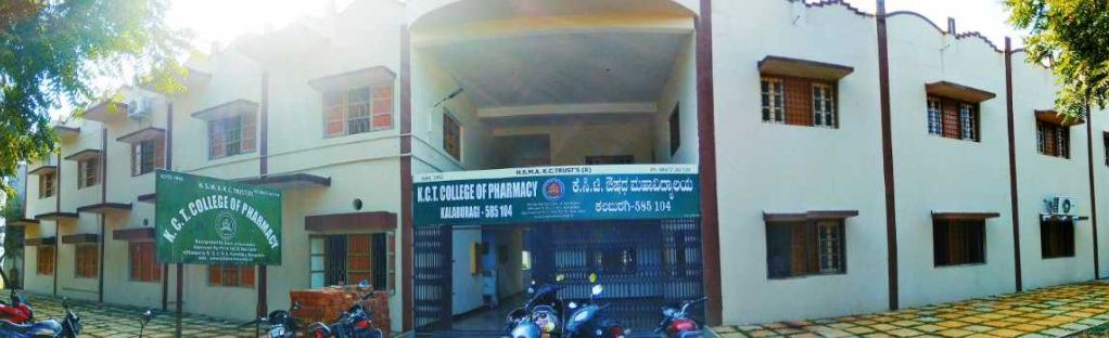 University Image