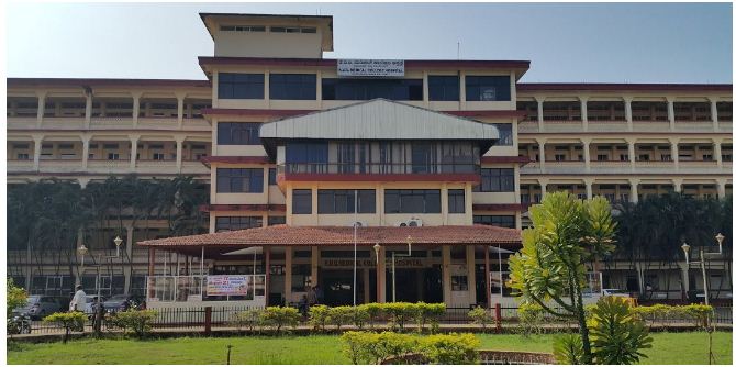 University Image