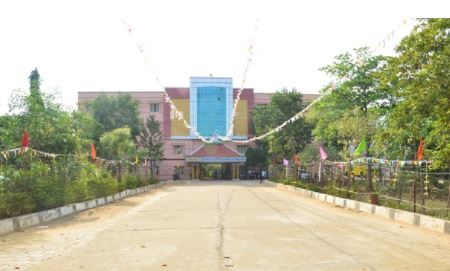 University Image