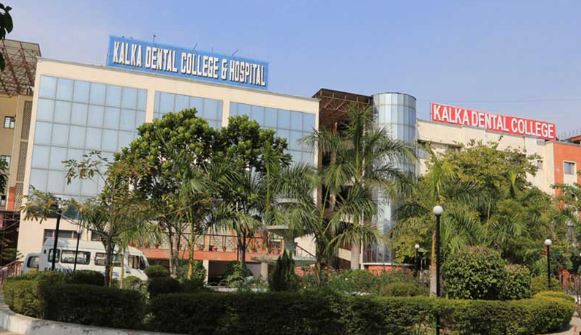 University Image