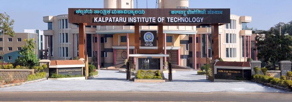 University Image