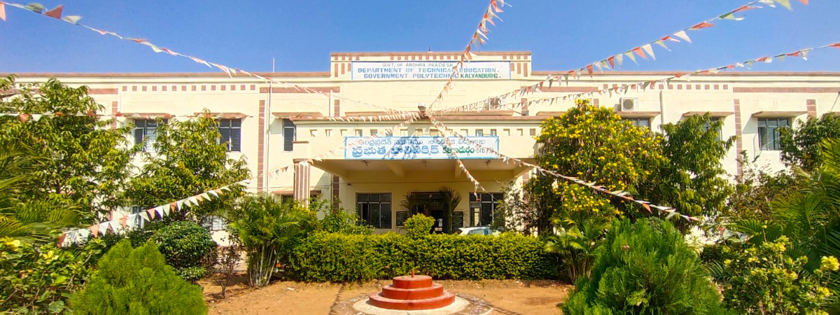 University Image