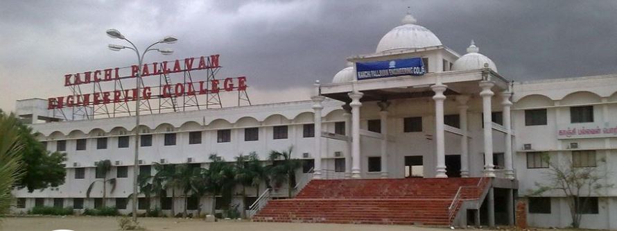 University Image