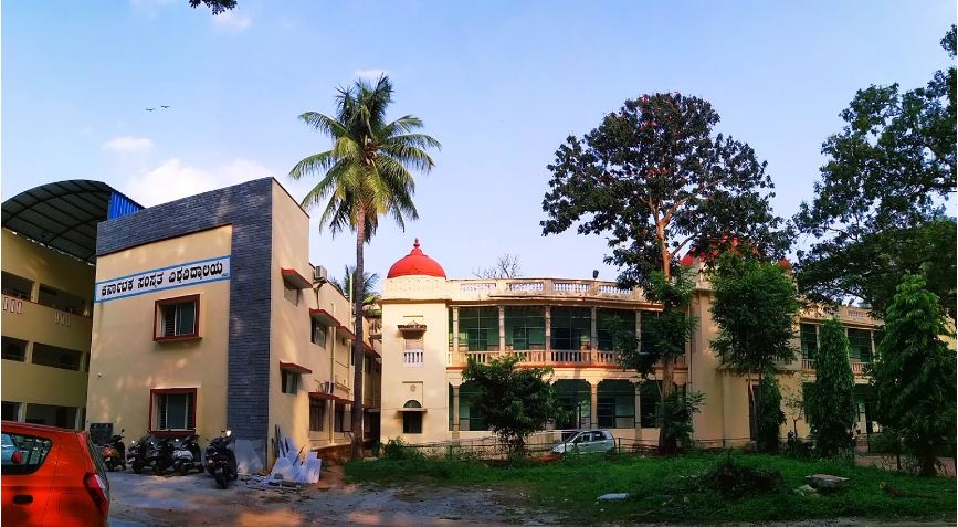 University Image
