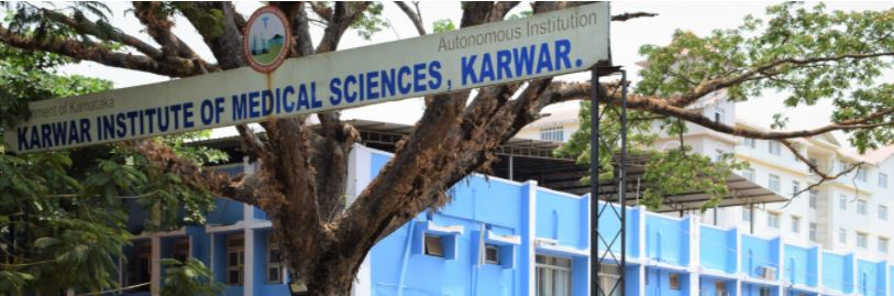 University Image