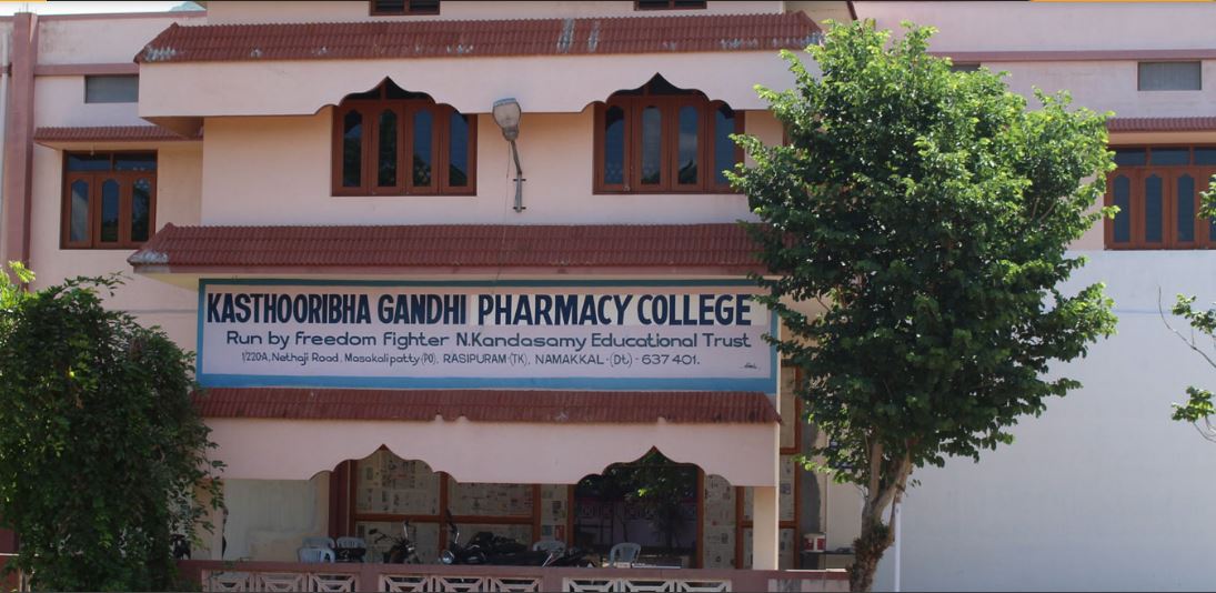 University Image