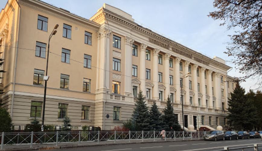 University Image