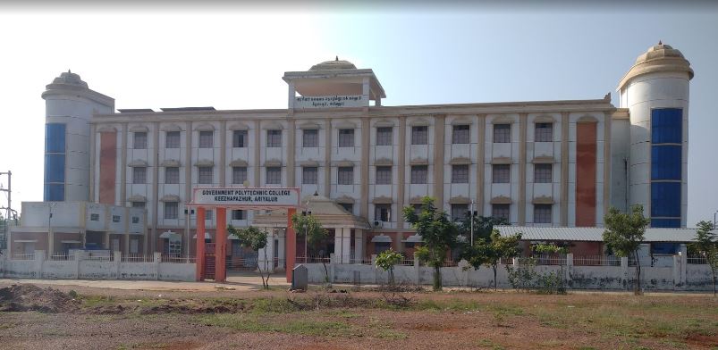 University Image