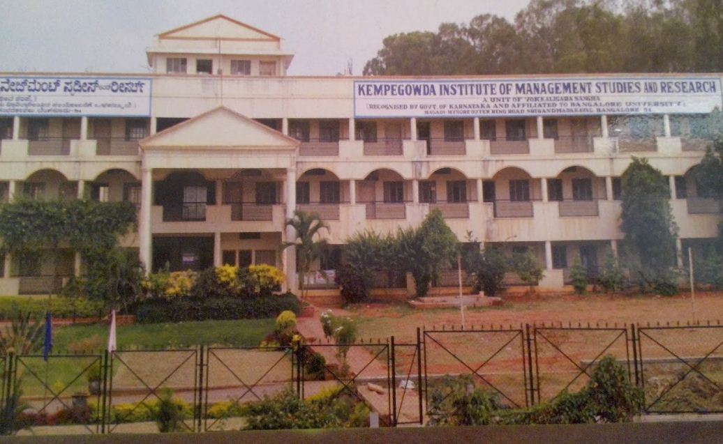 University Image