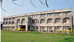 University Image