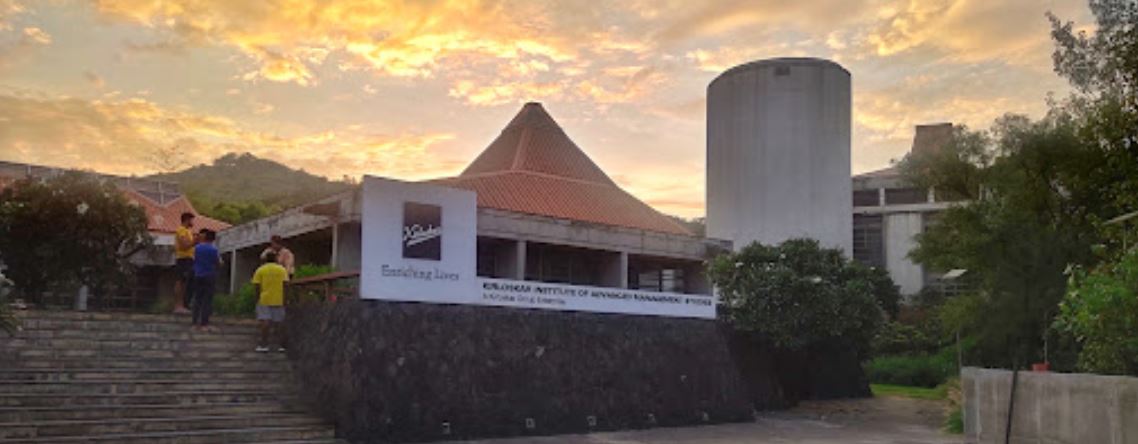 University Image