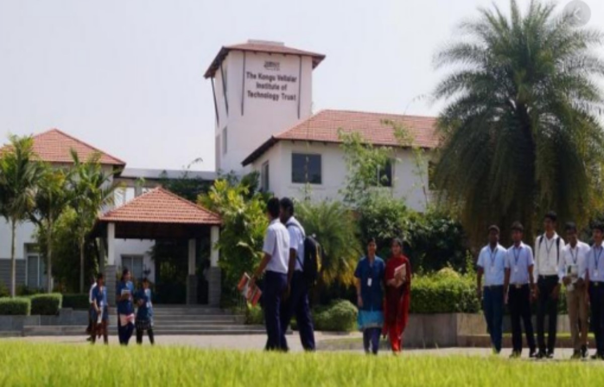 University Image
