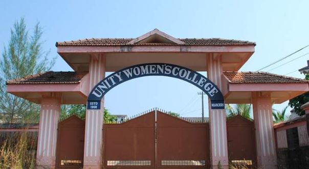 University Image