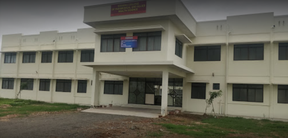 University Image