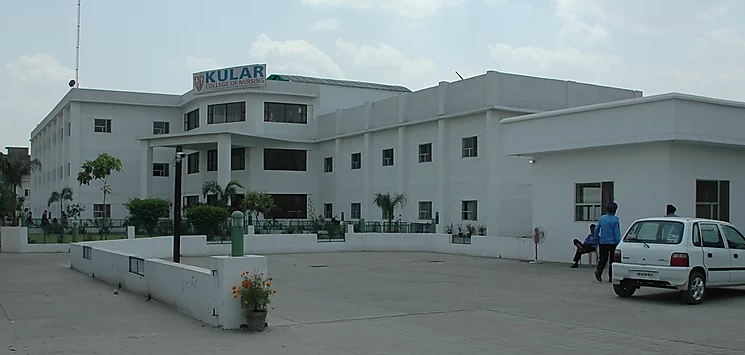 University Image
