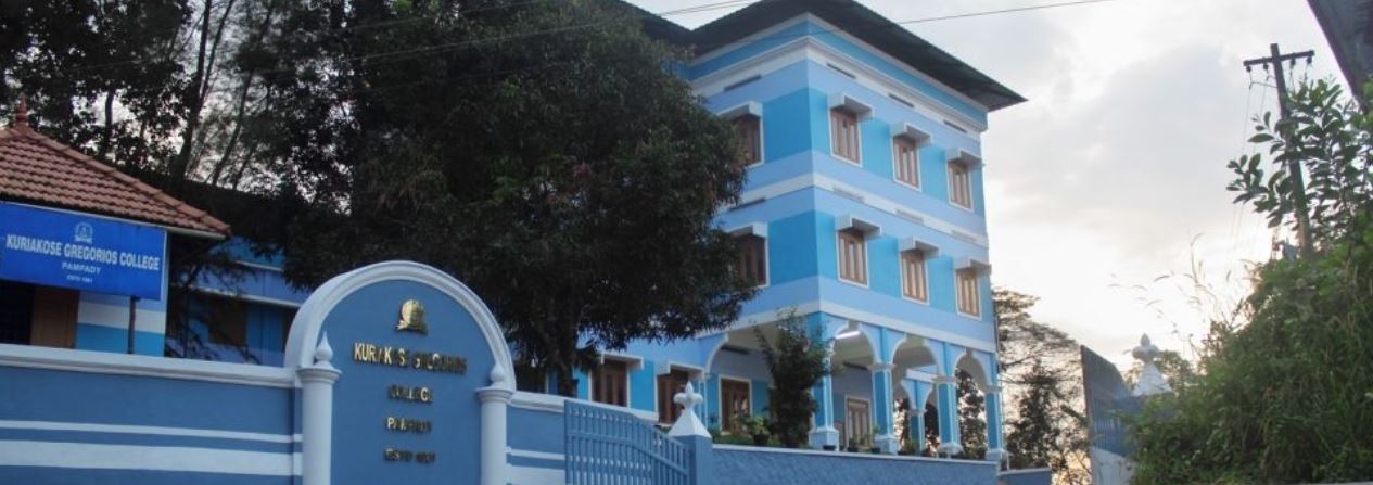 University Image