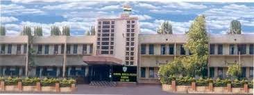 University Image
