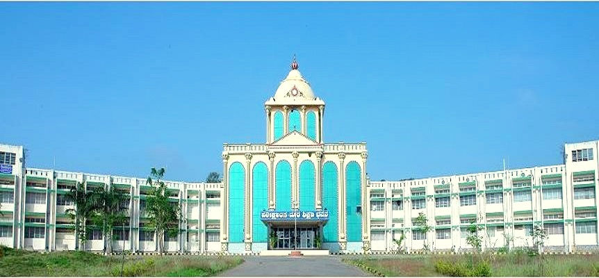 University Image