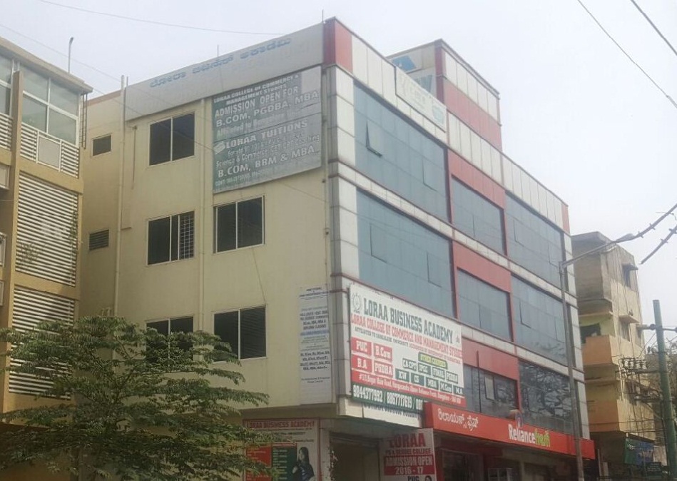 University Image