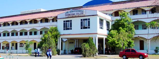 University Image