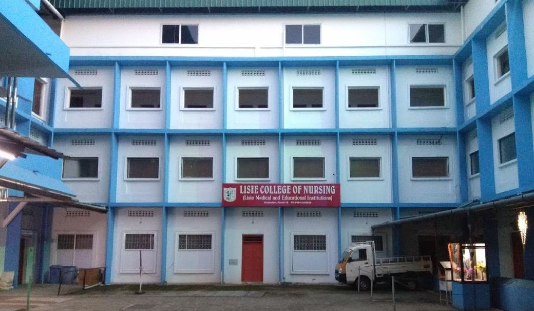 University Image