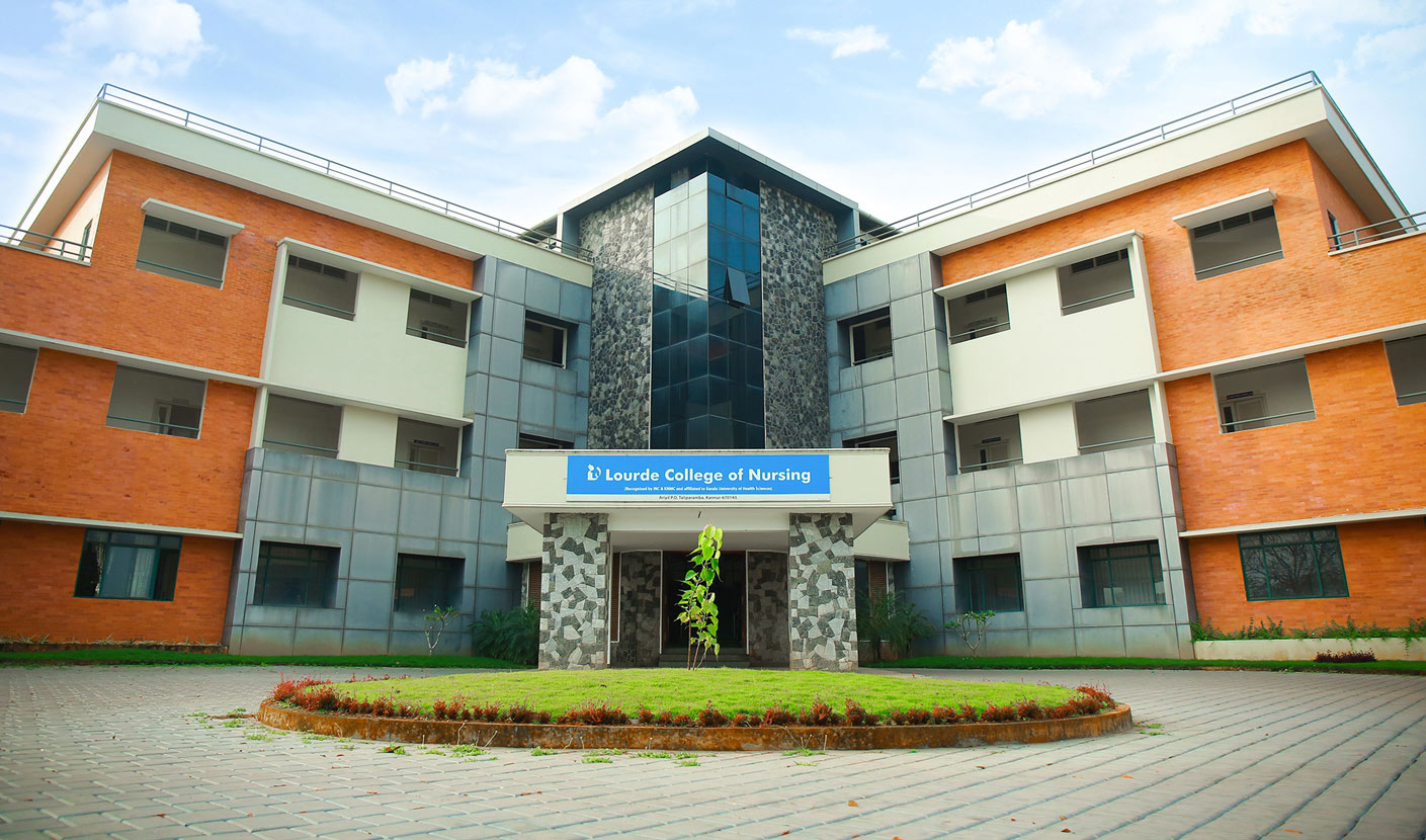 University Image
