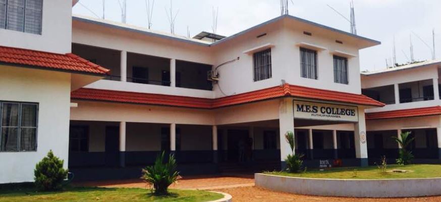University Image